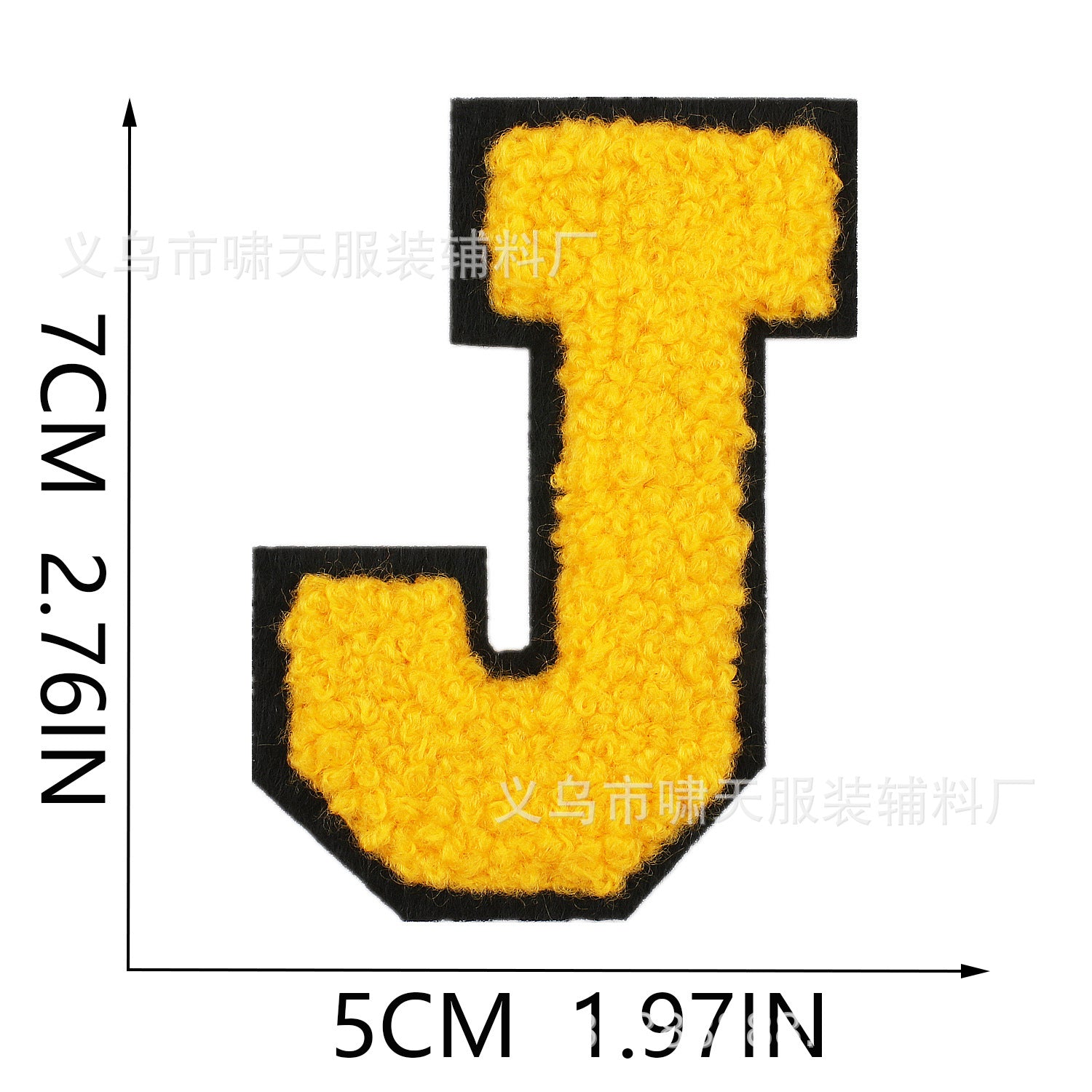 Wholesale Khaki English alphabet patch