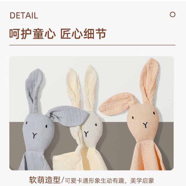 Wholesale Baby Antennae Cotton Gauze Antennae Baby Sleeping Doll Rabbit Handkerchief Pacifying