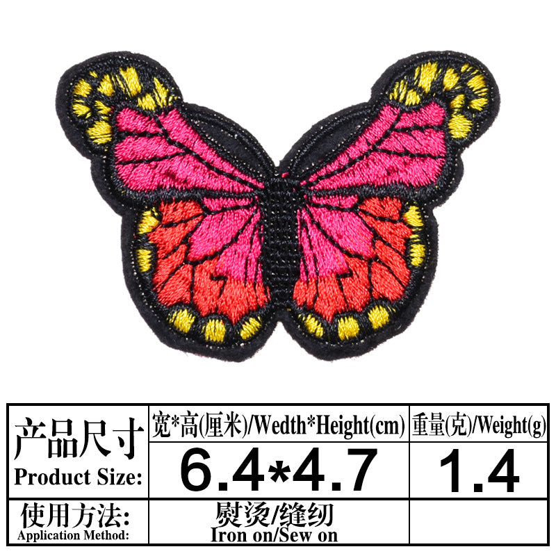 Wholesale Cartoon Butterfly Embroidered Felt Patch Set DIY Sewing Craft Supply For Towel Home Decor