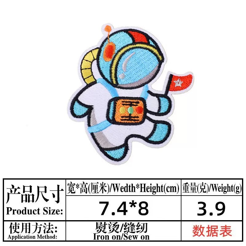 Wholesale Modern Iron On Embroidered Patch Set Astronaut Spaceship Cartoon Mushroom Designs Trendy Clothing Accessory For Gift Resale
