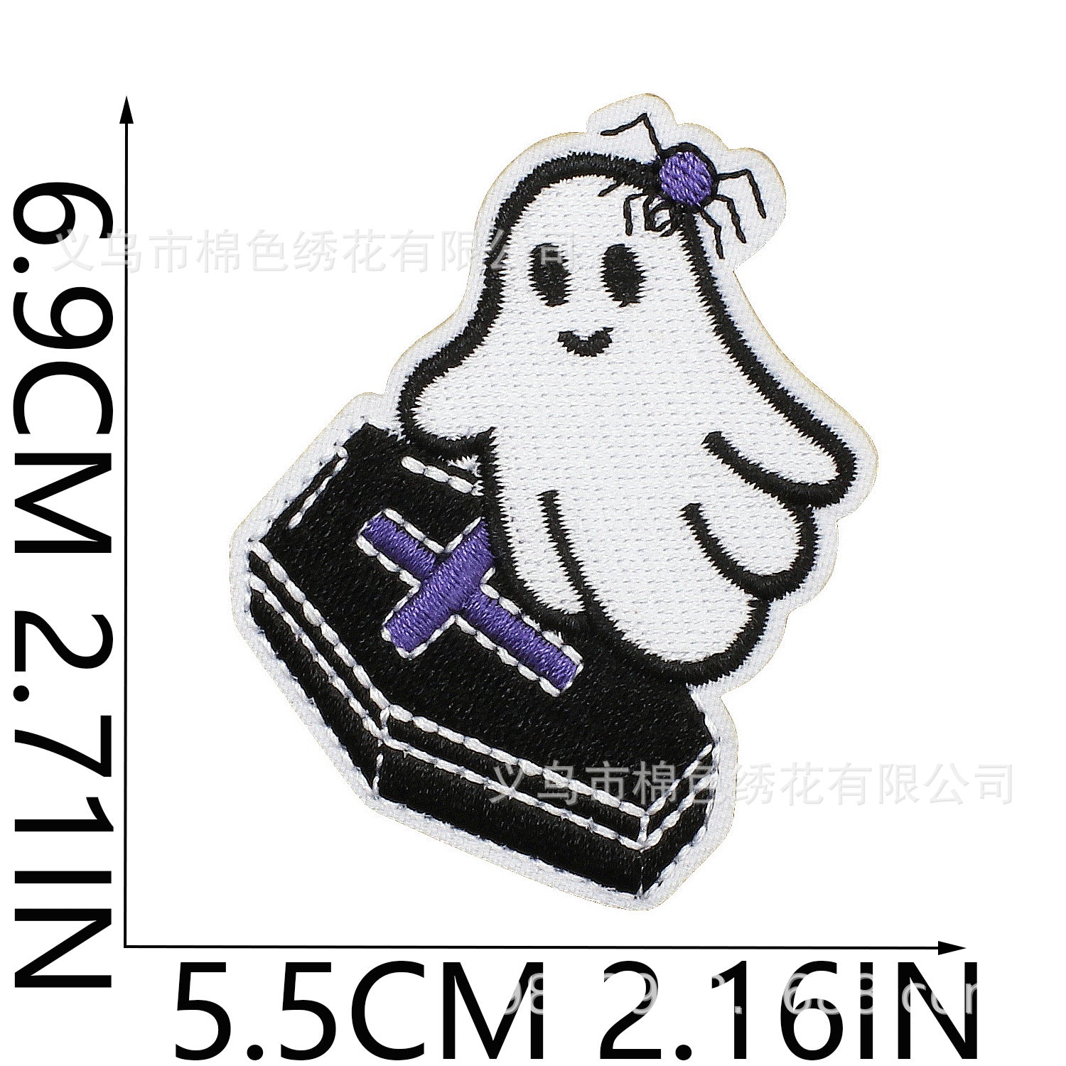Wholesale  Ghost Embroidered Patch Decorative Applique For Clothing DIY Craft Supply