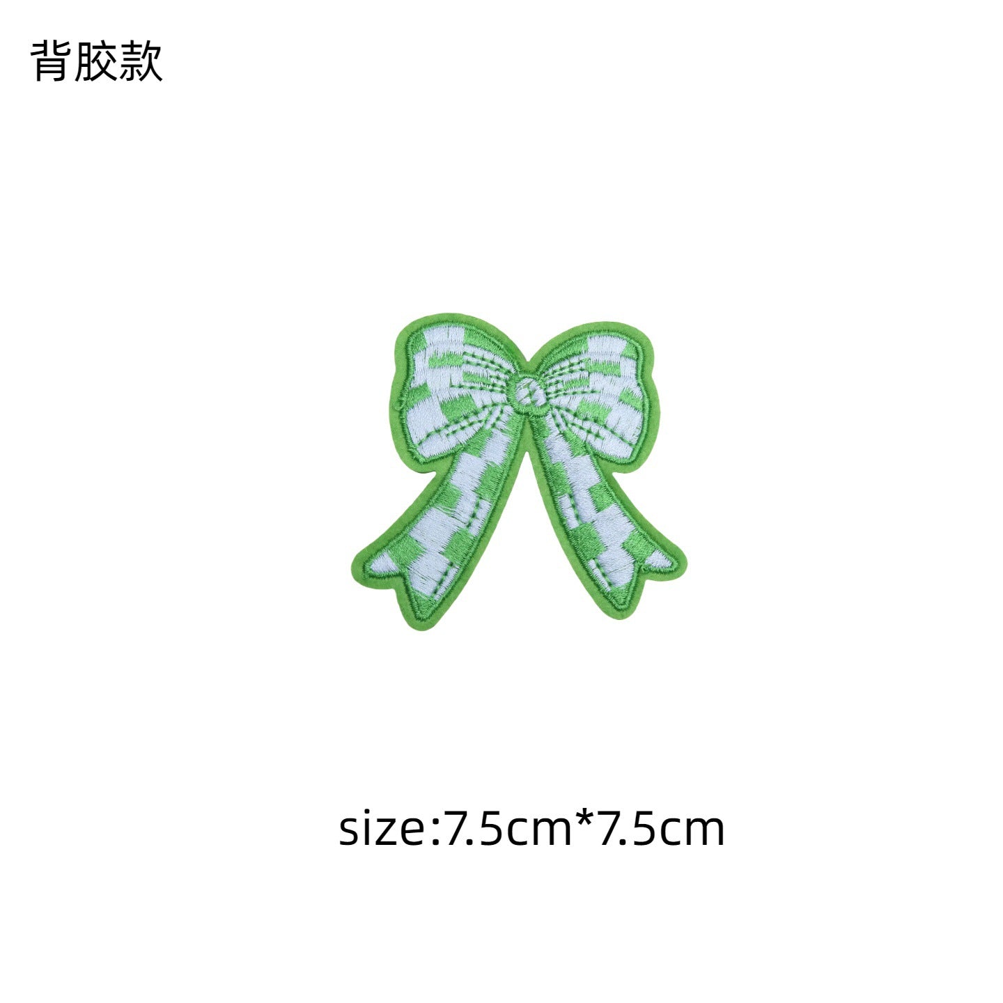 Wholesale 10pcs Multi color bow grid series embroidery DIY Patches