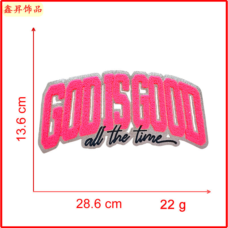 Wholesale   10pcs  Towel Embroidered Cloth Stickers Decorations Adhesive Clothing Direct Supply