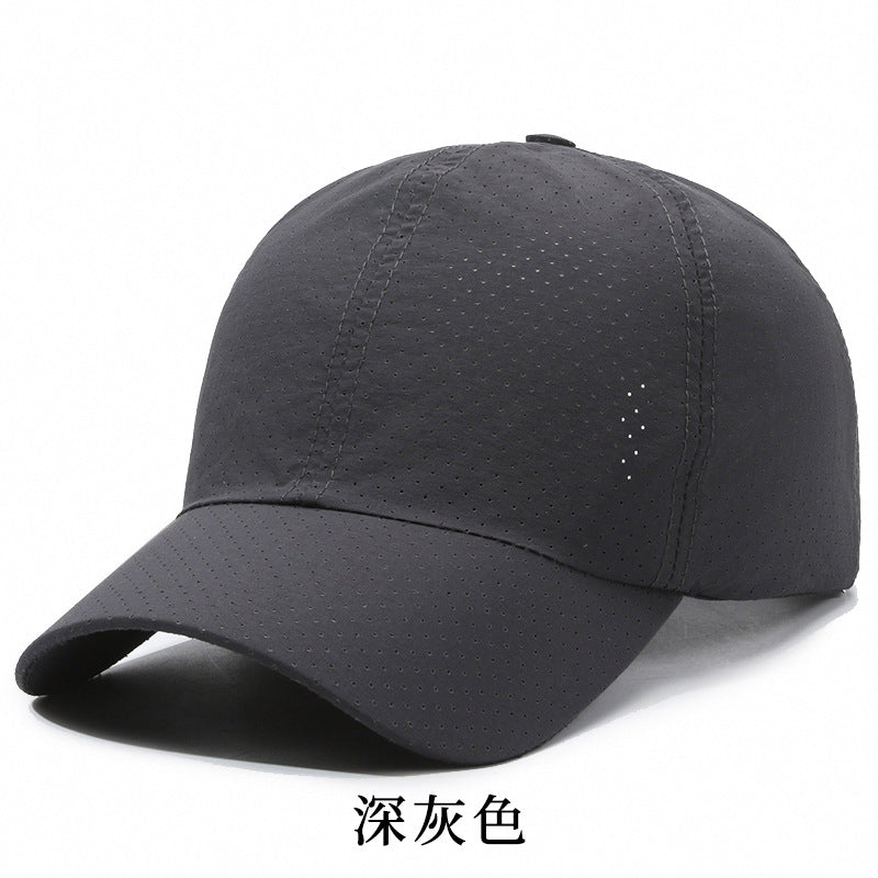 Wholesale Summer Outdoor Casual Quick-drying Punched Mesh Riding Sports Mesh Baseball Cap