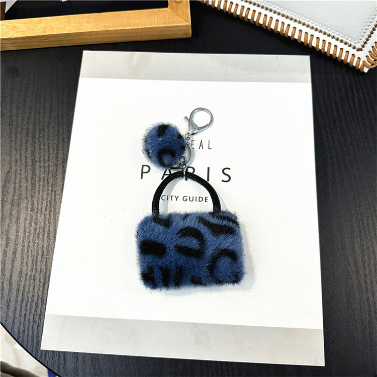 Wholesale Leopard Print Bag Keychain Creative Cute Plush Cartoon Pendant Car Keychain