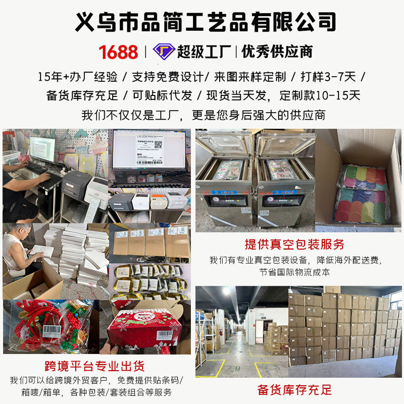 dxx-img:18482ab5d1d620de3f40b9343eab629a