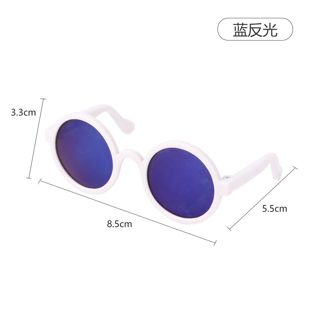 Wholesale Plastic Pet Glasses