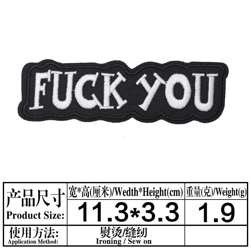 Wholesale Twill Embroidered Alphabet Patches Black White Rectangle Applique 33 Styles For Sweater DIY Craft Supply
