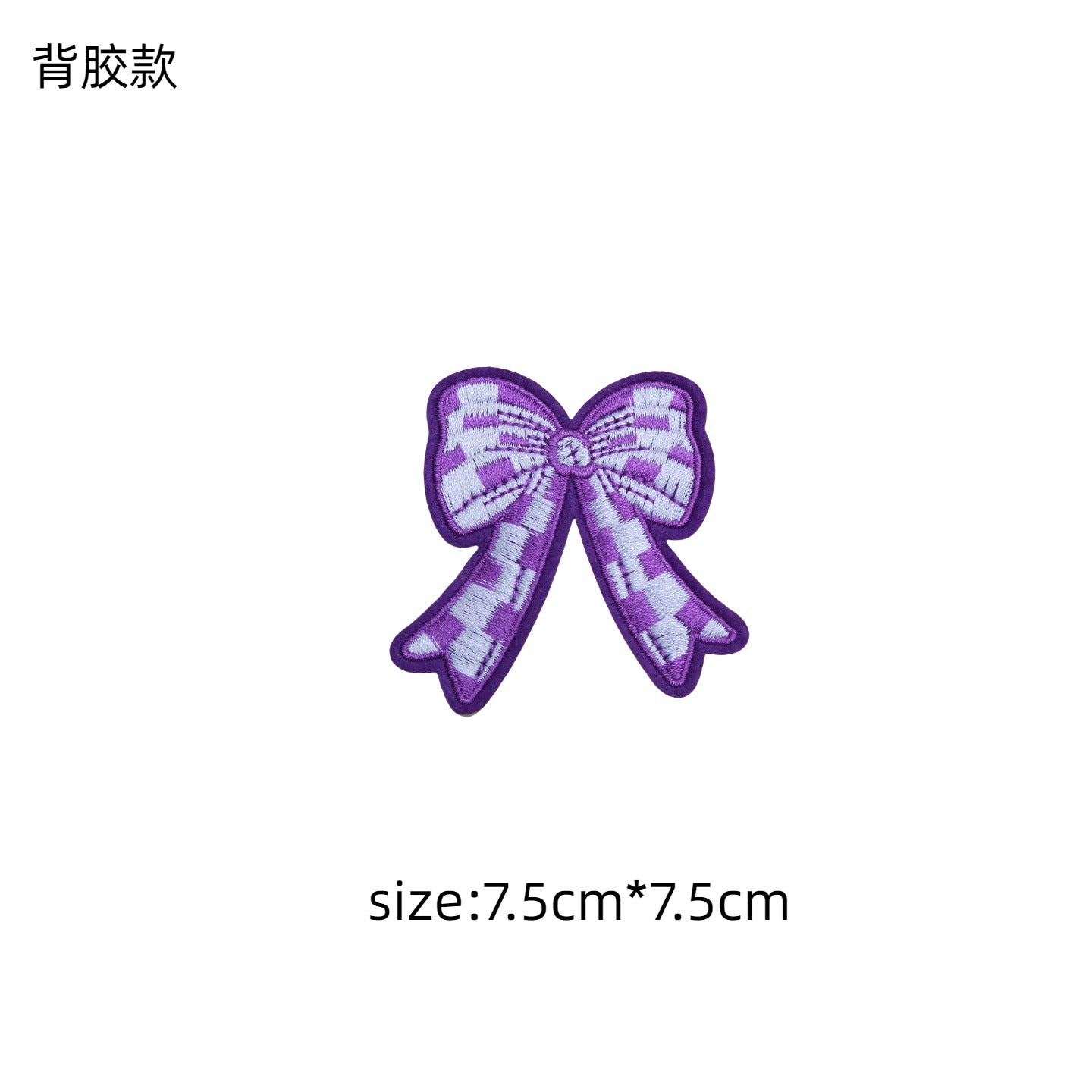 Wholesale 10pcs Multi color bow grid series embroidery DIY Patches