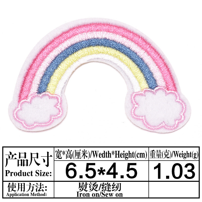 Wholesale Felt Cartoon Iron On Patches Set Of 13 For Jeans DIY Accessory