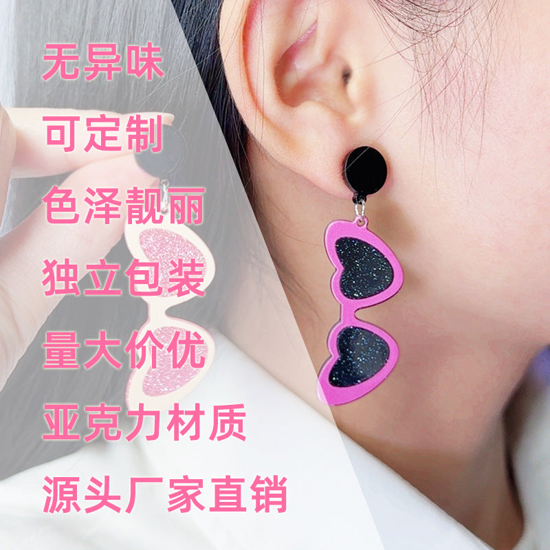 Wholesale Valentine's Day love sunglasses women's earrings autumn and winter earrings simple personality acrylic suit earrings