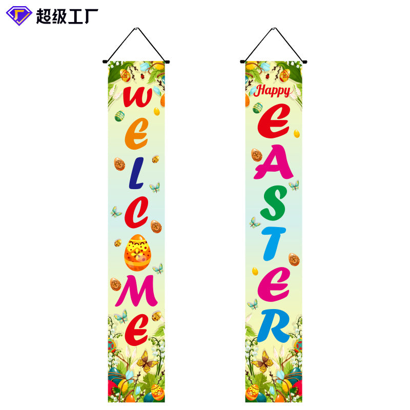Wholesale Easter Party Decoration Egg Bunny Door Curtain