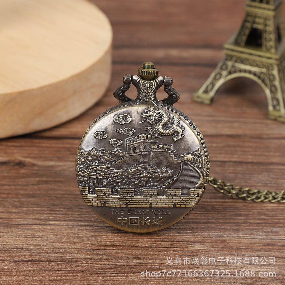 Wholesale Vintage Great Wall Tourist Souvenir Pocket Watch