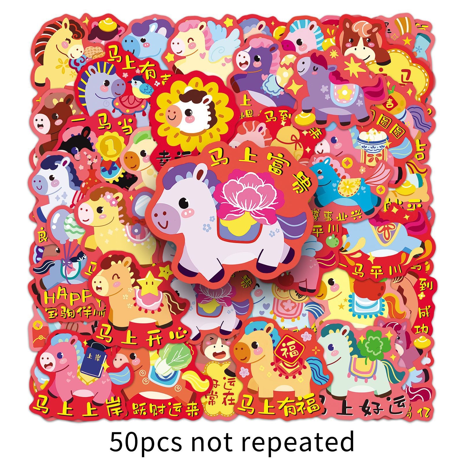 Wholesale 50 Cute Cartoon Red Lucky Little Pony Graffiti Stickers