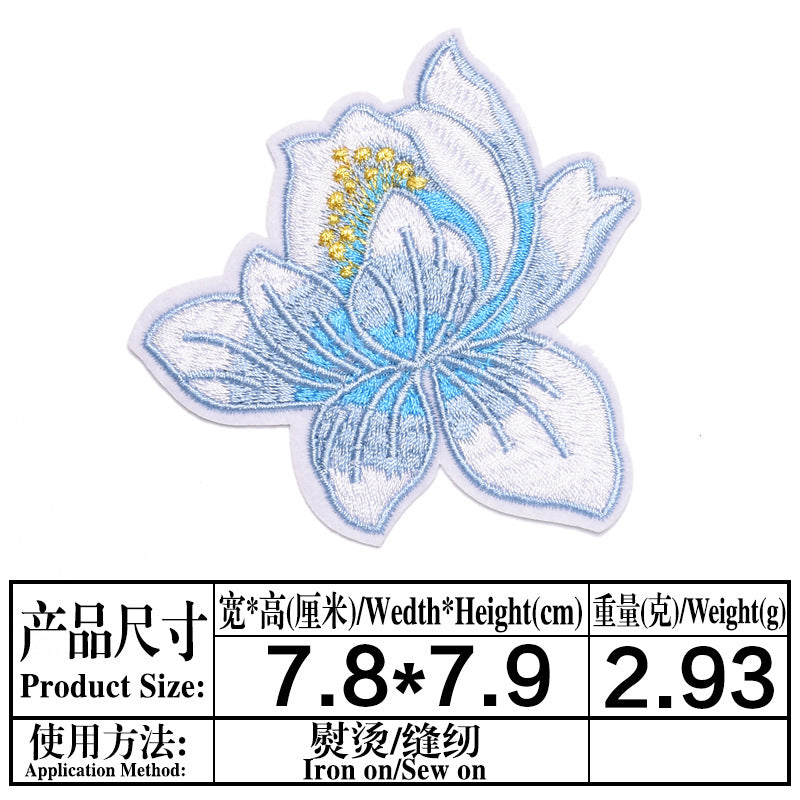 Wholesale Cute Cartoon Embroidered Iron On Fabric Patches For Clothing Repair Denim Jeans Hole Cover DIY Sewing Craft Applique Set 9 Styles