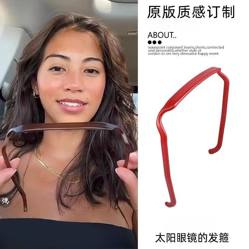 Wholesale Square Glasses Contact Fixed Sunglasses Sunglasses Hair Bands