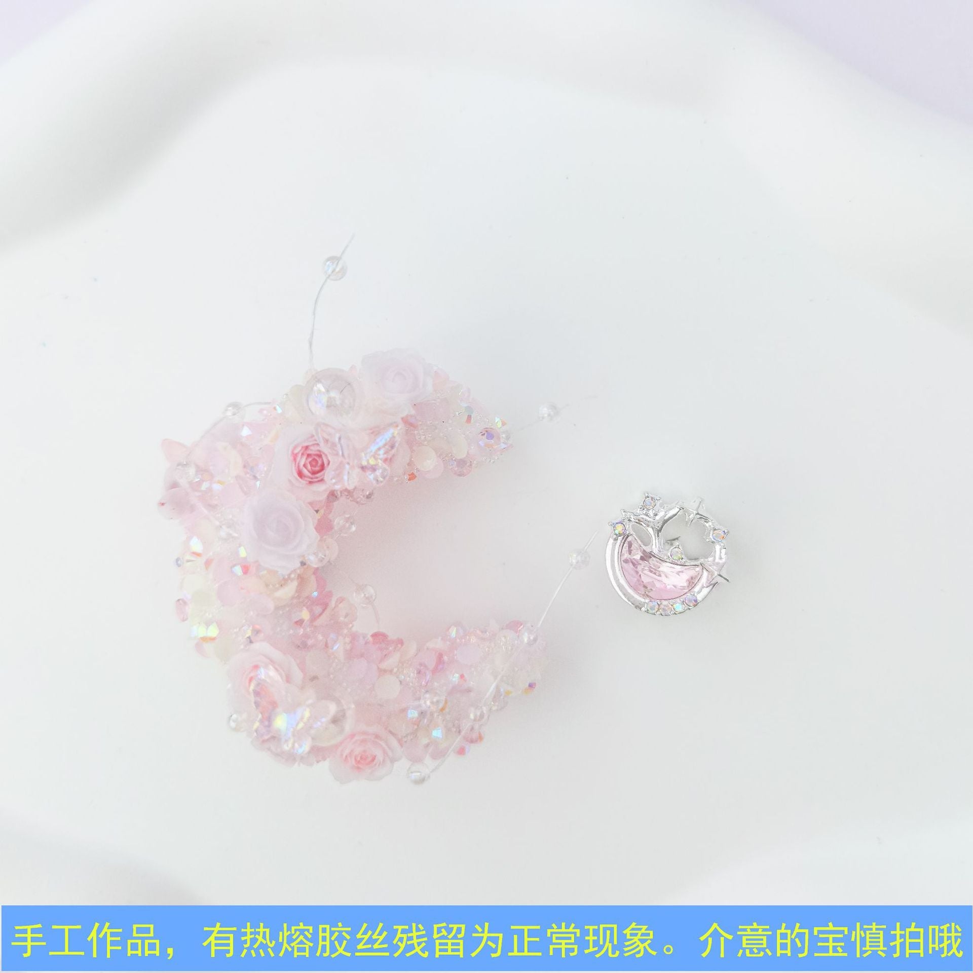 dxx-img:03bfde2cda7f5cf3e4bb1019c8a49b54,OLY-BDS-5708971915770-M2