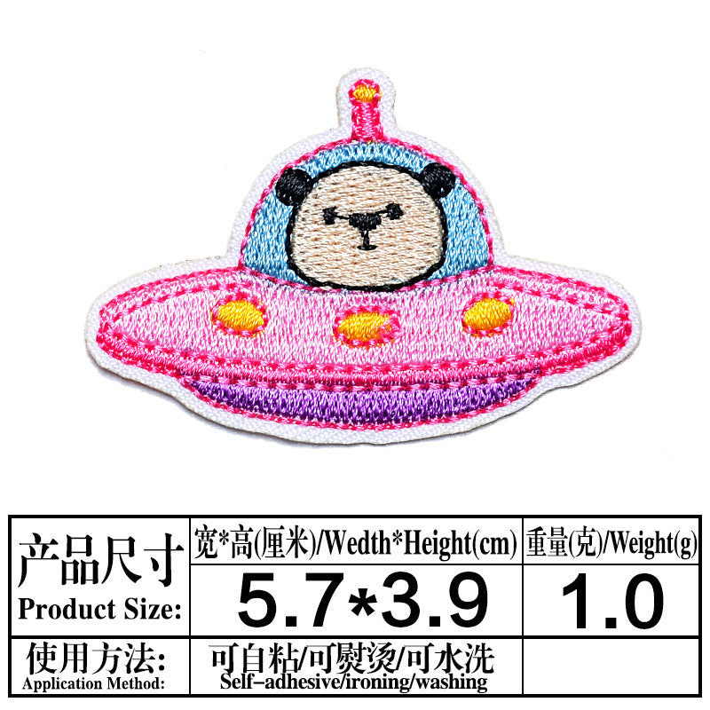 Wholesale Cartoon Rocket Flying Saucer Animal Embroidered Iron On Cloth Patch Decorative For Jeans