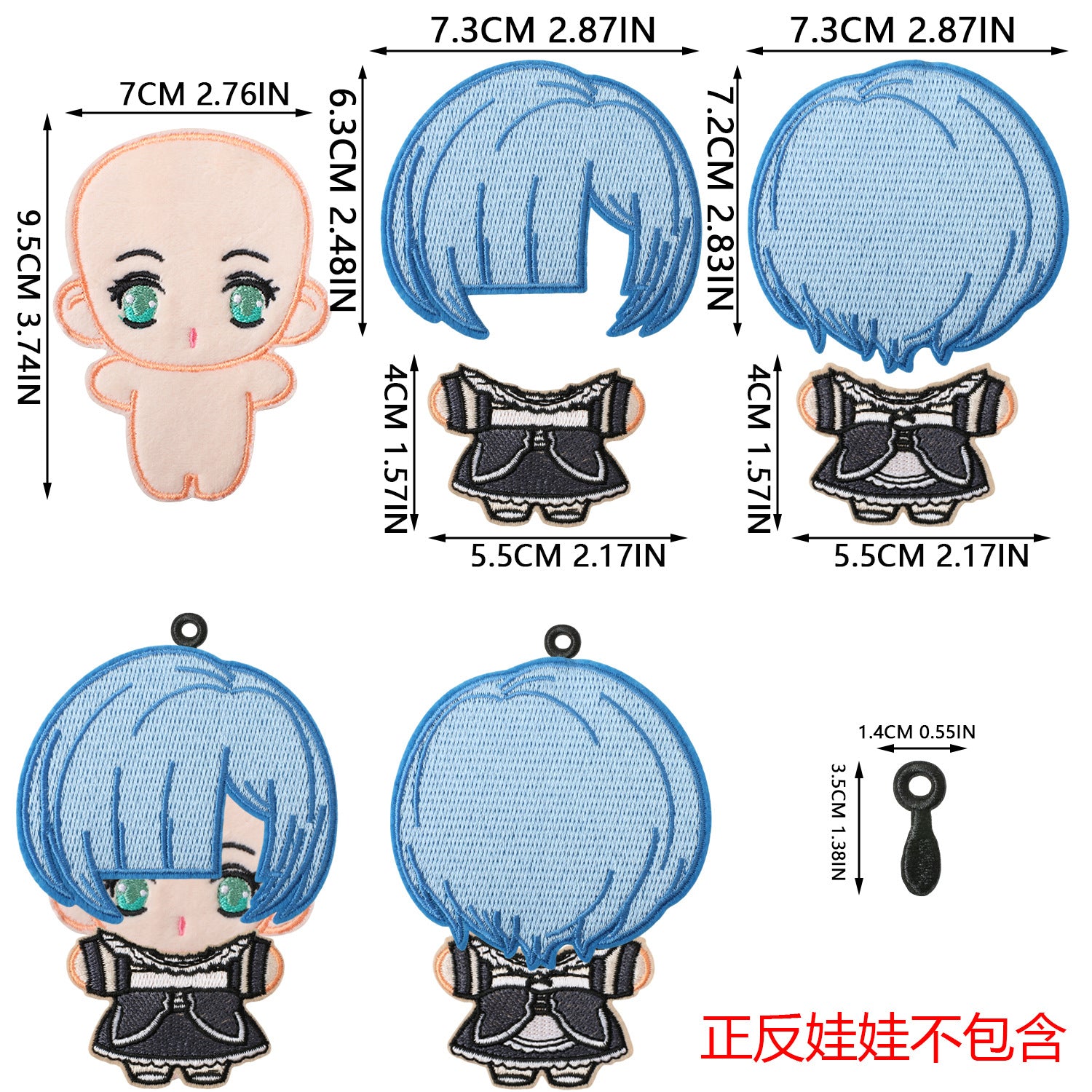 Wholesale Stylish DIY Non Woven Fabric Doll Embroidery Patch Kit 200 Sets Polyester Thread For Clothing Accessories OLY Exclusive
