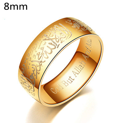 Wholesale Titanium Steel 8mm Laser Engraved Text Retro Exotic Ring