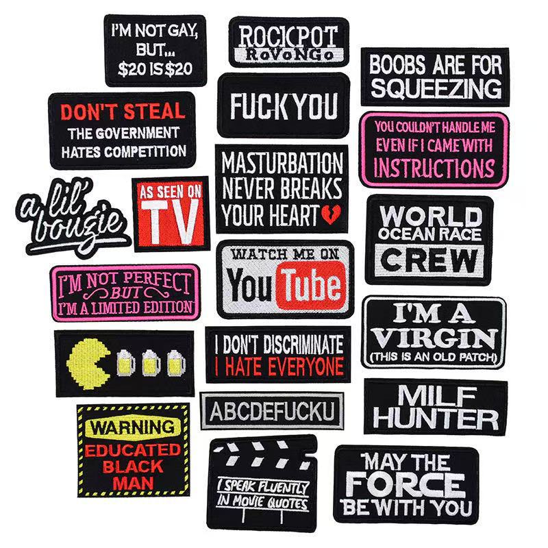 Wholesale English entry humorous letter cartoon embroidery DIY Patches