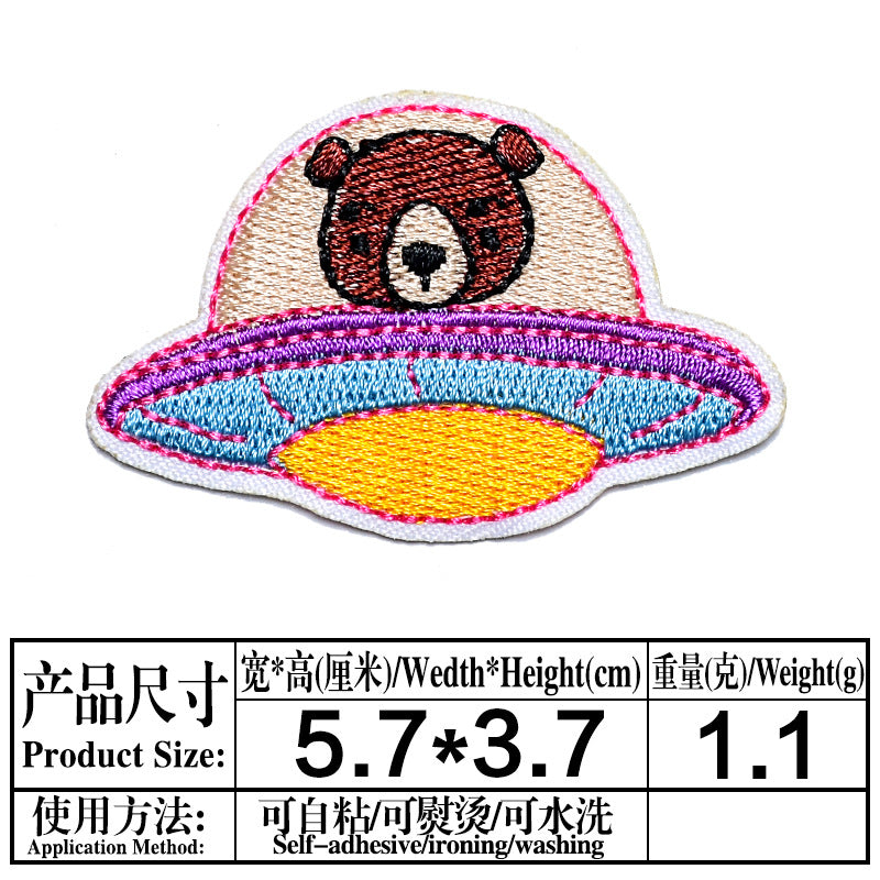 Wholesale Stylish Cartoon Rocket UFO Animal Embroidered Patch Self Adhesive Cloth Badge For Clothing Decor DIY Craft Supply