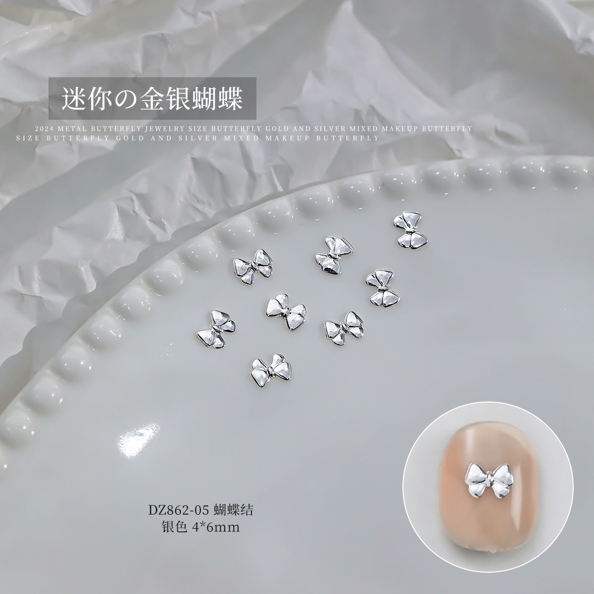 Wholesale Gold and Silver Hollow Alloy Bow Tie Flash Bow Manicure Nail Accessories