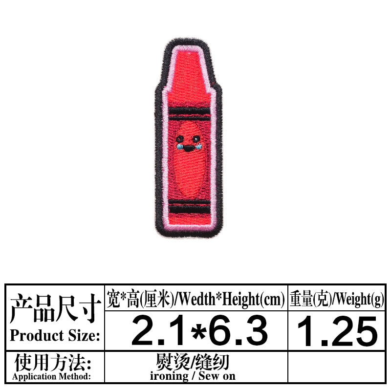 Wholesale Cartoon Rocket Basketball English Clothes Embroidery DIY Patches