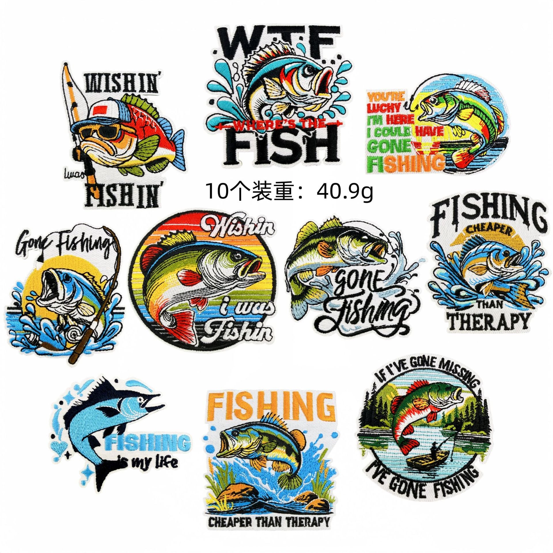 Wholesale 20 Pack Fishing Themed Embroidered Patches Cartoon Iron On Stickers For Clothing Decoration DIY Craft