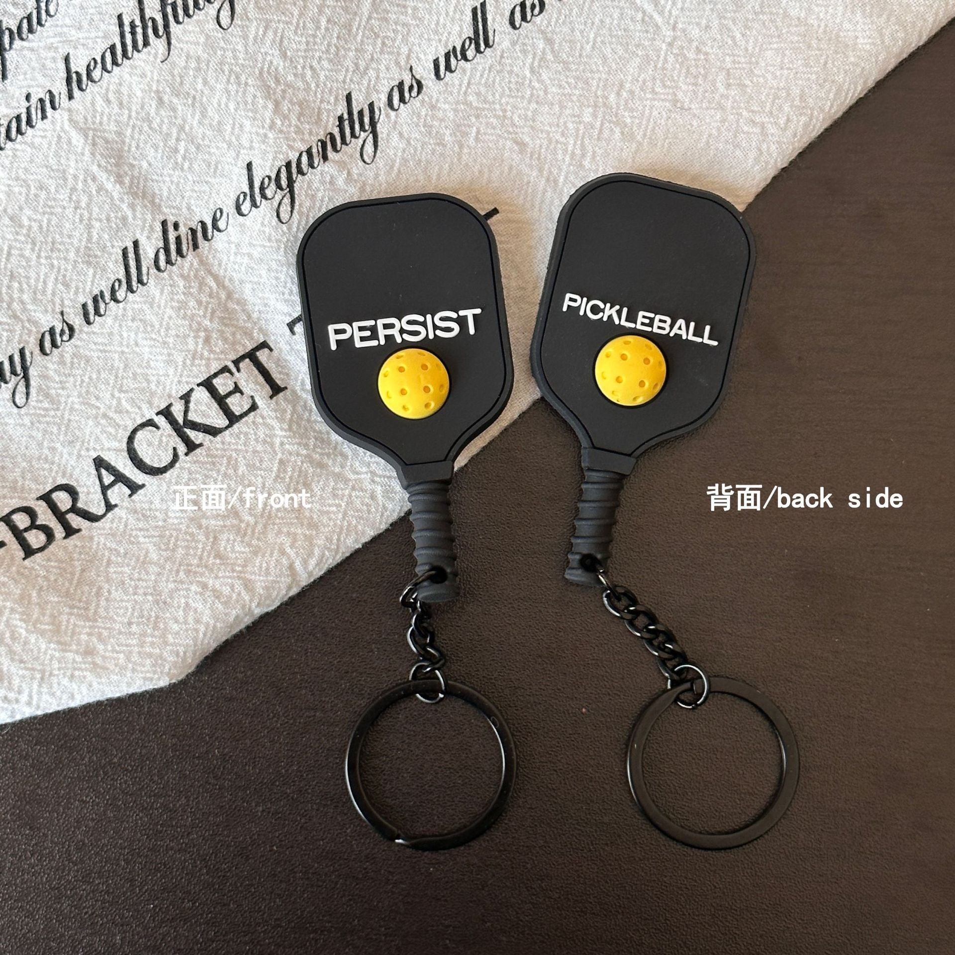 Wholesale Sports Pickleball Series  Environmentally Friendly Rubber Keychain