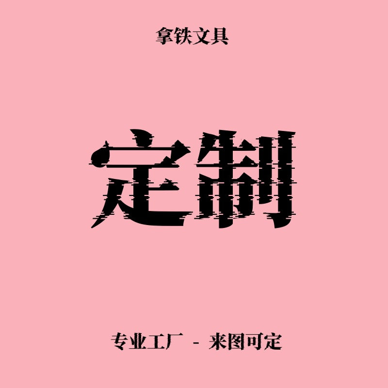 Wholesale Pink medical staff name tag  Badge Reels