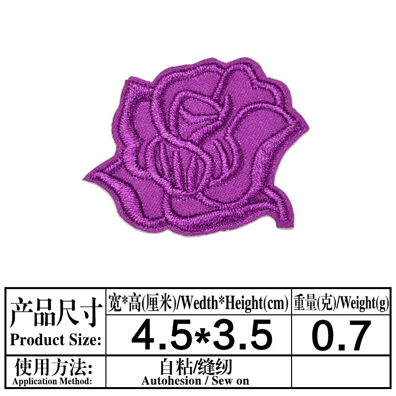 Wholesale Self Adhesive Fabric Patches For Clothing Bag Decoration DIY Craft