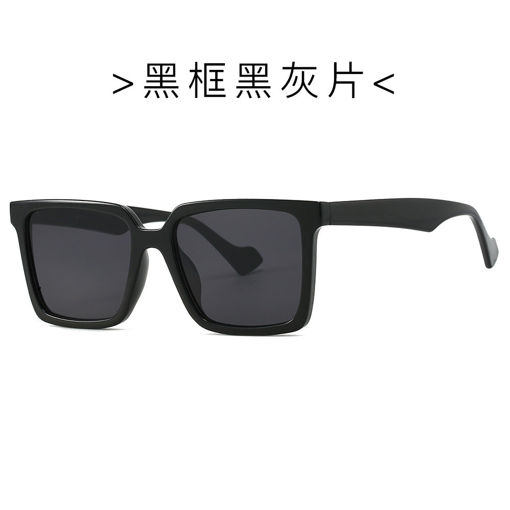 Wholesale Square Frame Simple Plastic Sunglasses