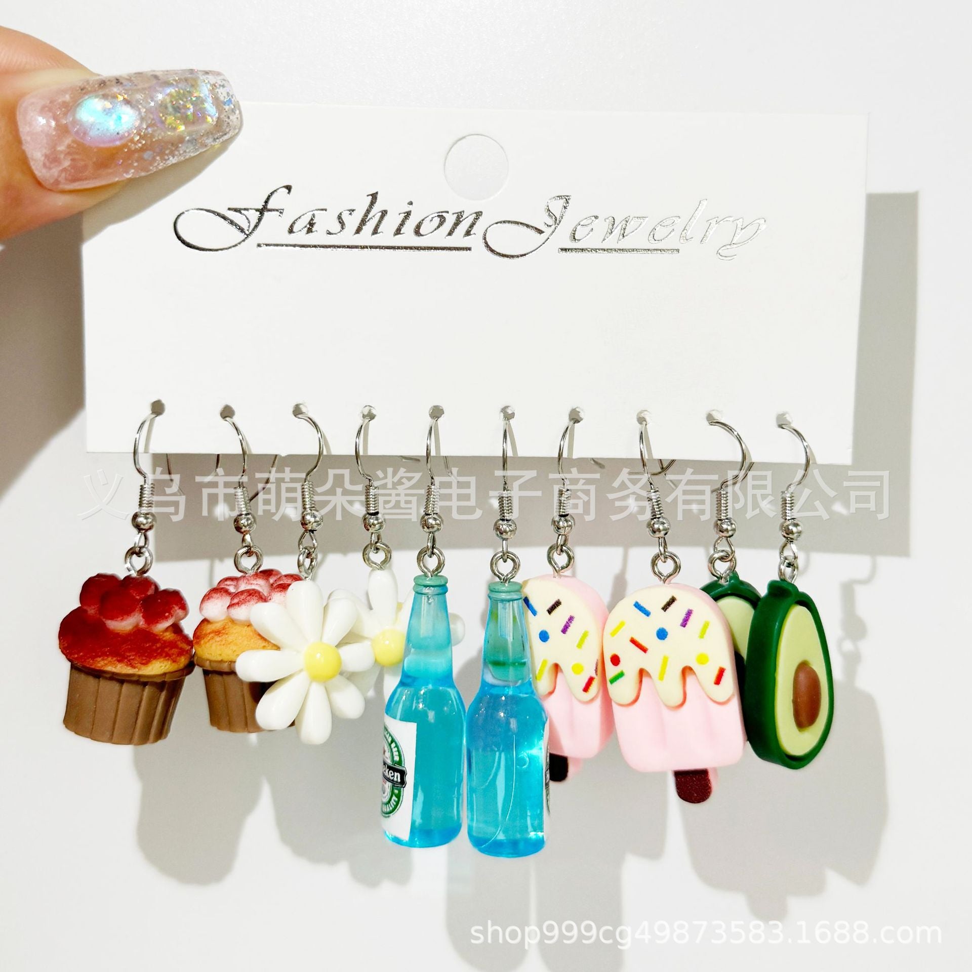 Wholesale 5pcs/pack Hot Sale Acrylic Bear, Little Fresh Cute Duck, Funny Food Play Earrings Set