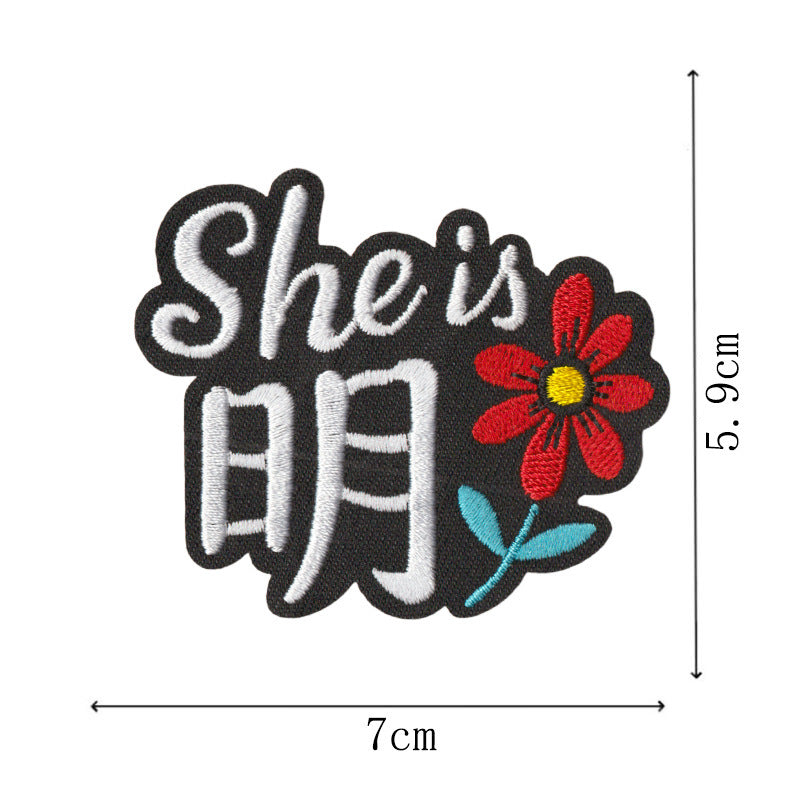 Wholesale Embroidered Letter Patches Set Of 9 Heat Glue Back DIY Towel Craft Supply