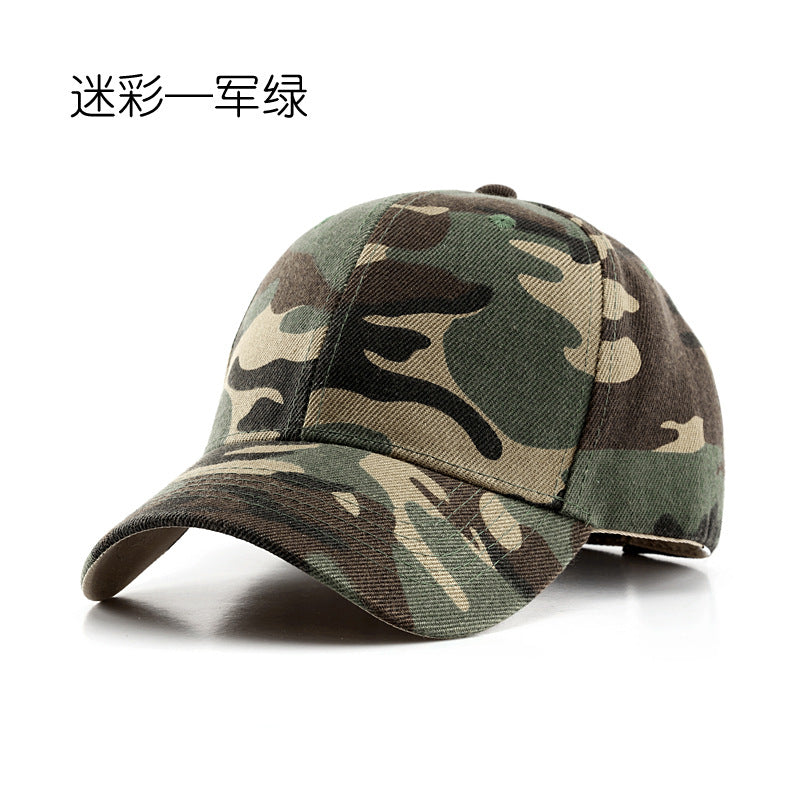 Wholesale Outdoor Sun Visor Camouflage Baseball Cap