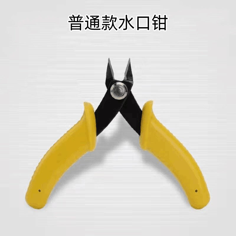 Wholesale DIY small house tool set scissors tweezers ruler tool glue