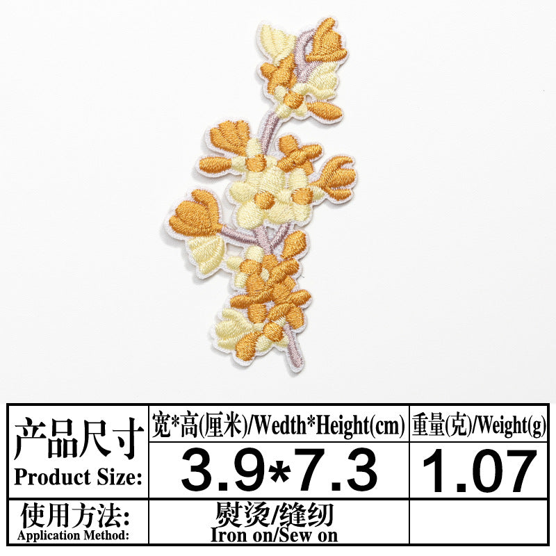Wholesale Twill Embroidered Patches Rabbit Flower Moon Design DIY Craft Supply For Clothing Bags Towel Decoration