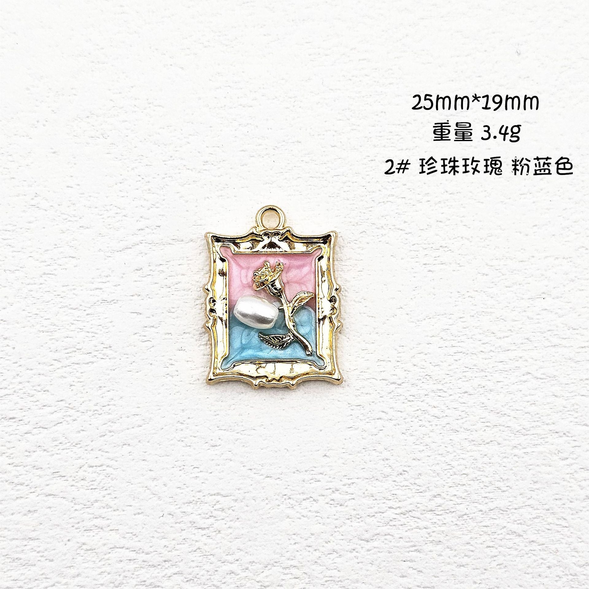 Wholesale 10pcs/pack Vintage Photo Frame Famous Painting French Earrings Necklace Pendant DIY Oil Painting Flower Monet Garden Alloy Oil Dropping Accessories