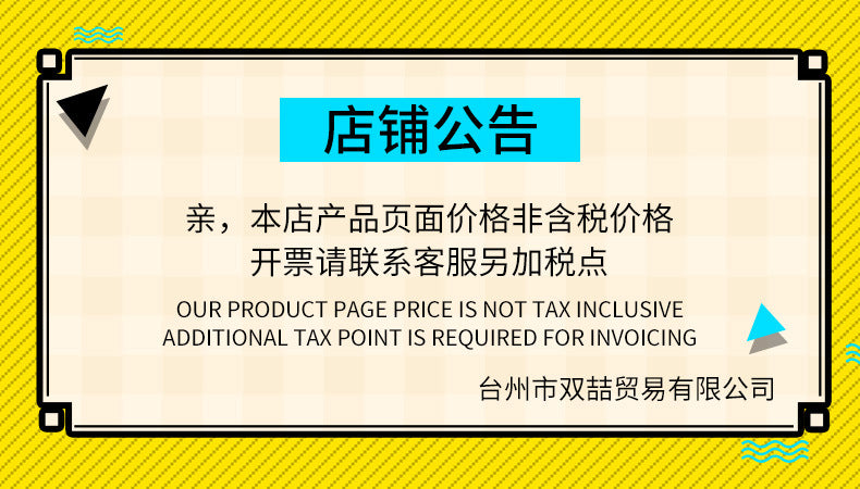 Gafas de sol de PC de marco cuadrado al por mayor