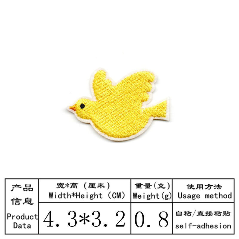 Wholesale Self Adhesive Embroidered Bird Butterfly Insect Patches Set Trendy DIY Decorative Accessory For Coats And Bags Gift Boutique Resale