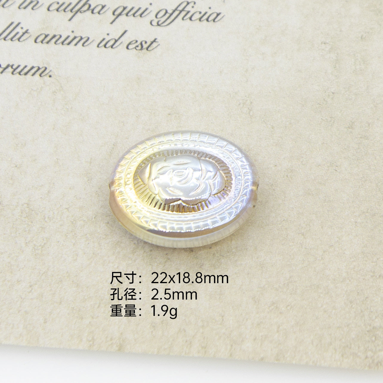 Wholesale 50pcs Retro White Pattern Gold Beads Magic Mirror Lamp Butterfly Beads