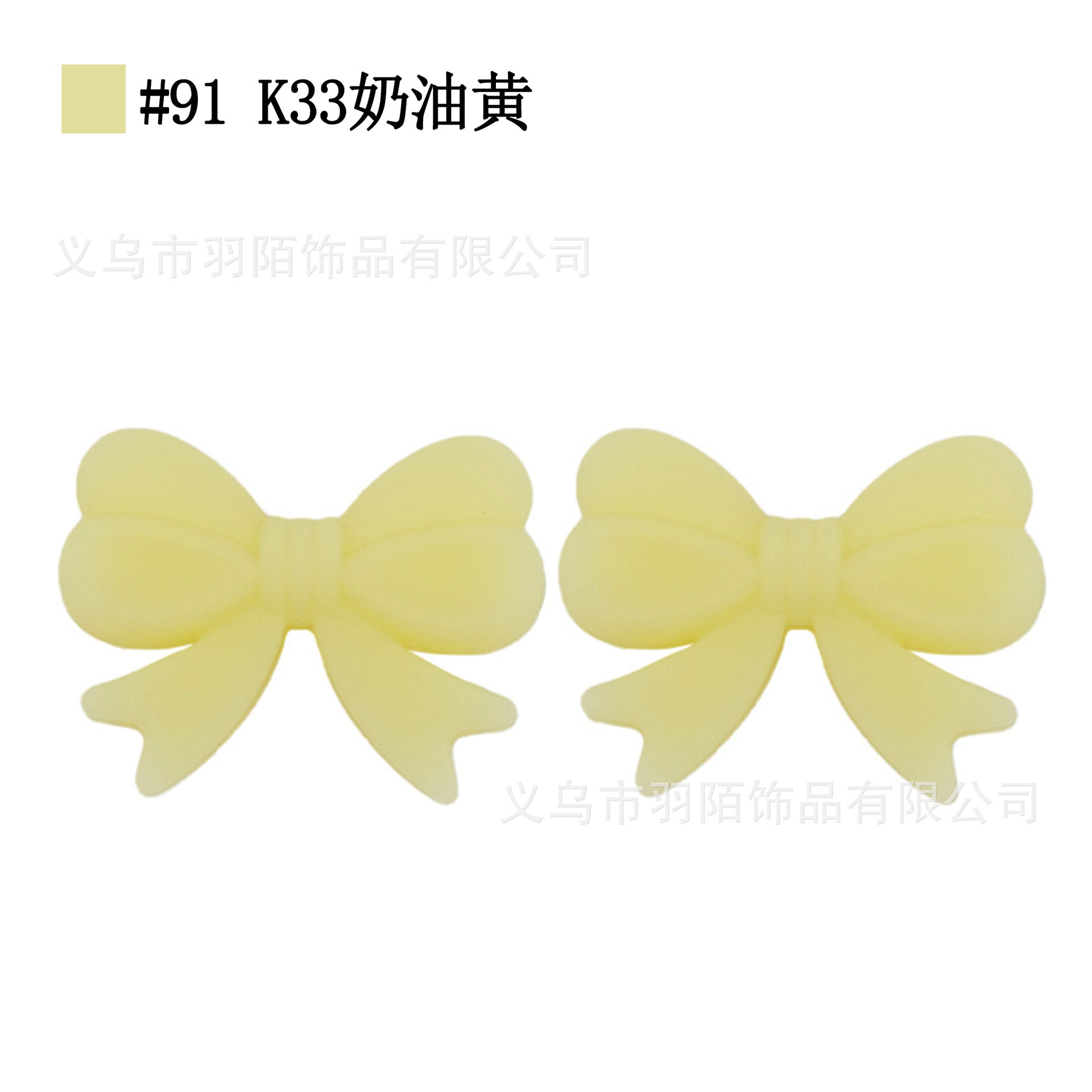 Wholesale 20pcs colorful bow Focal Beads