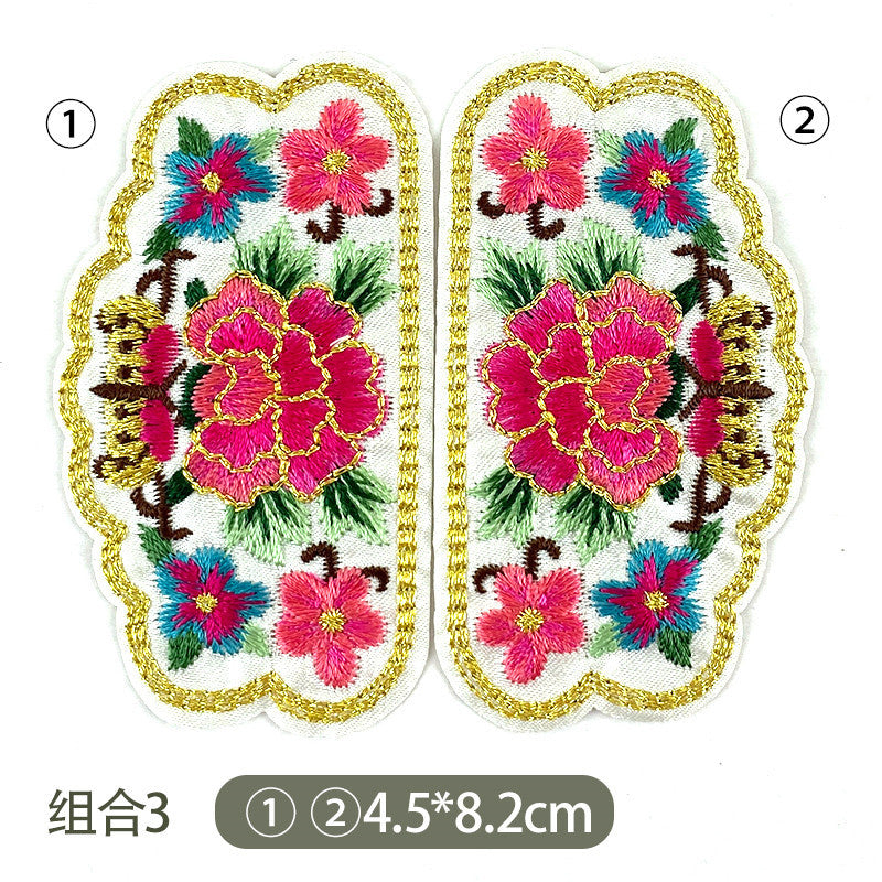 Wholesale Chinese Style Plum And Peony Butterfly Embroidered Fabric Patches Pair For Coat Decoration