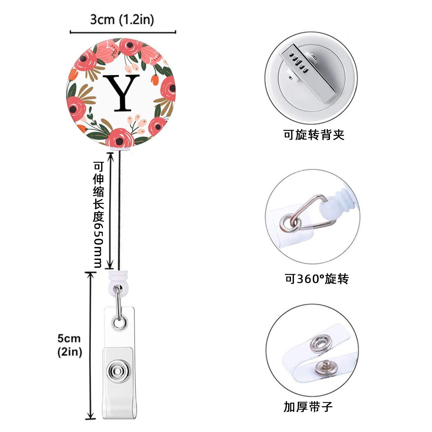 Wholesale English letter glue flower telescopic rotating easy to pull keychain