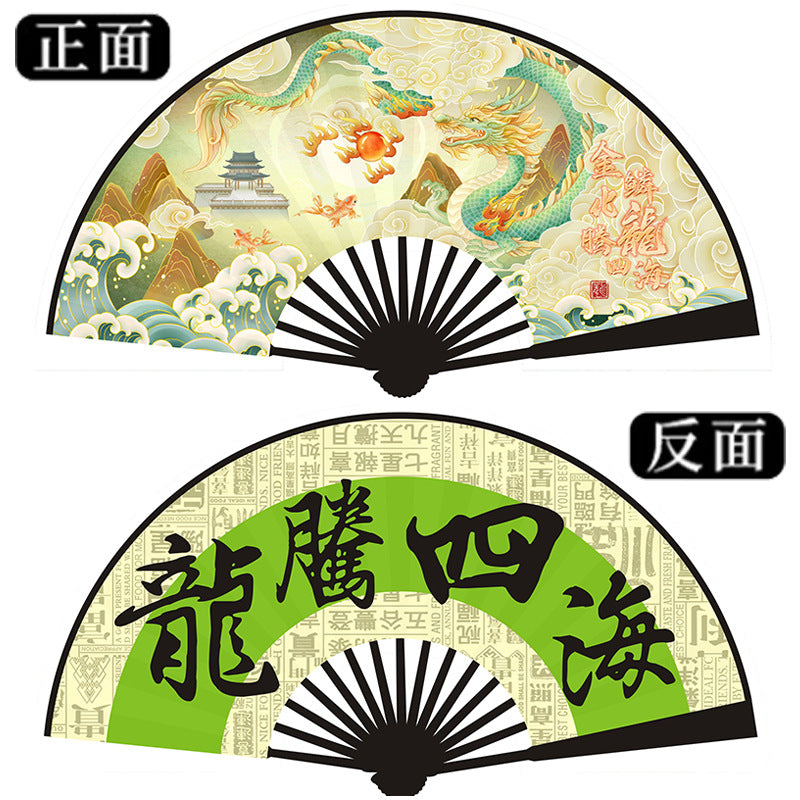 Wholesale 10 -inch Double -sided Chinese Ancient Style Folding Fan