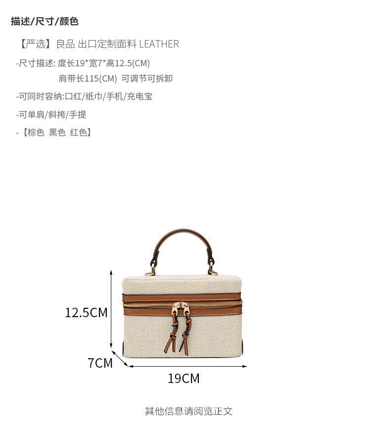 Wholesale Portable cosmetic bag, shoulder and crossbody handbag