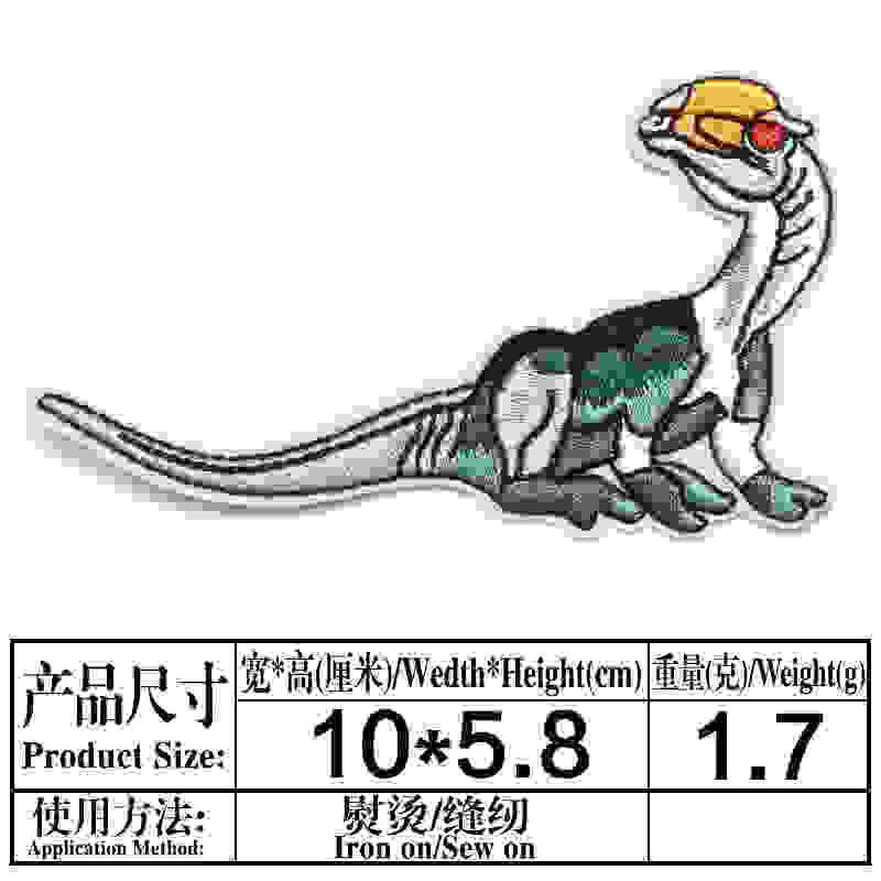 Wholesale Stylish Dinosaur Embroidered Patches Cartoon Animal Cloth Sew On Badges For Clothing Boutique Resale