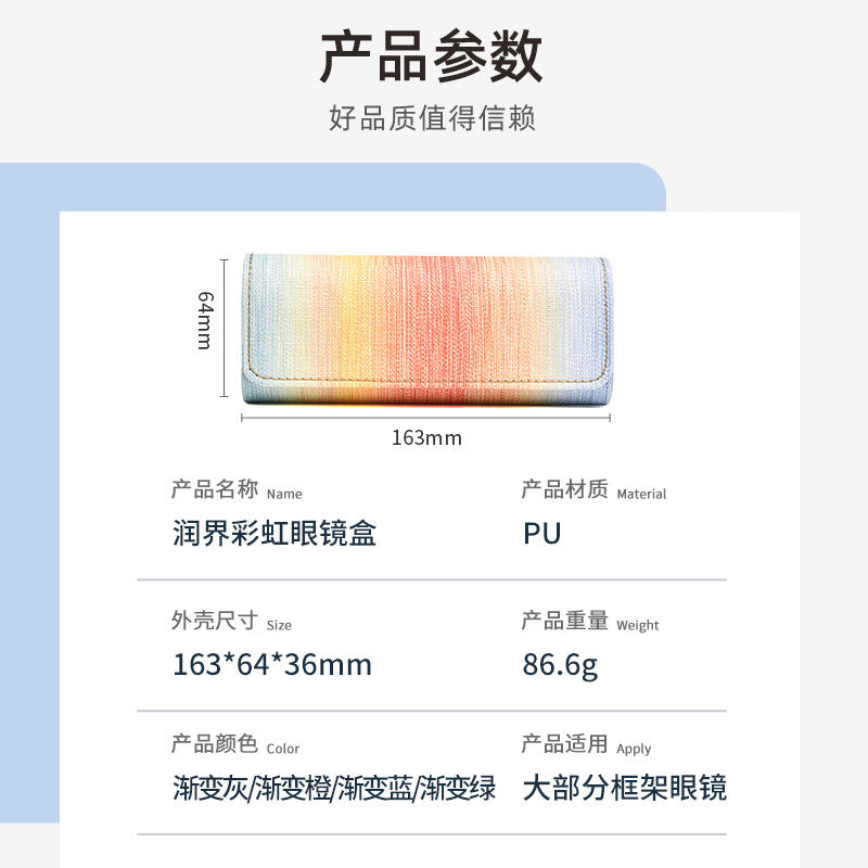 Wholesale glasses case portable storage box