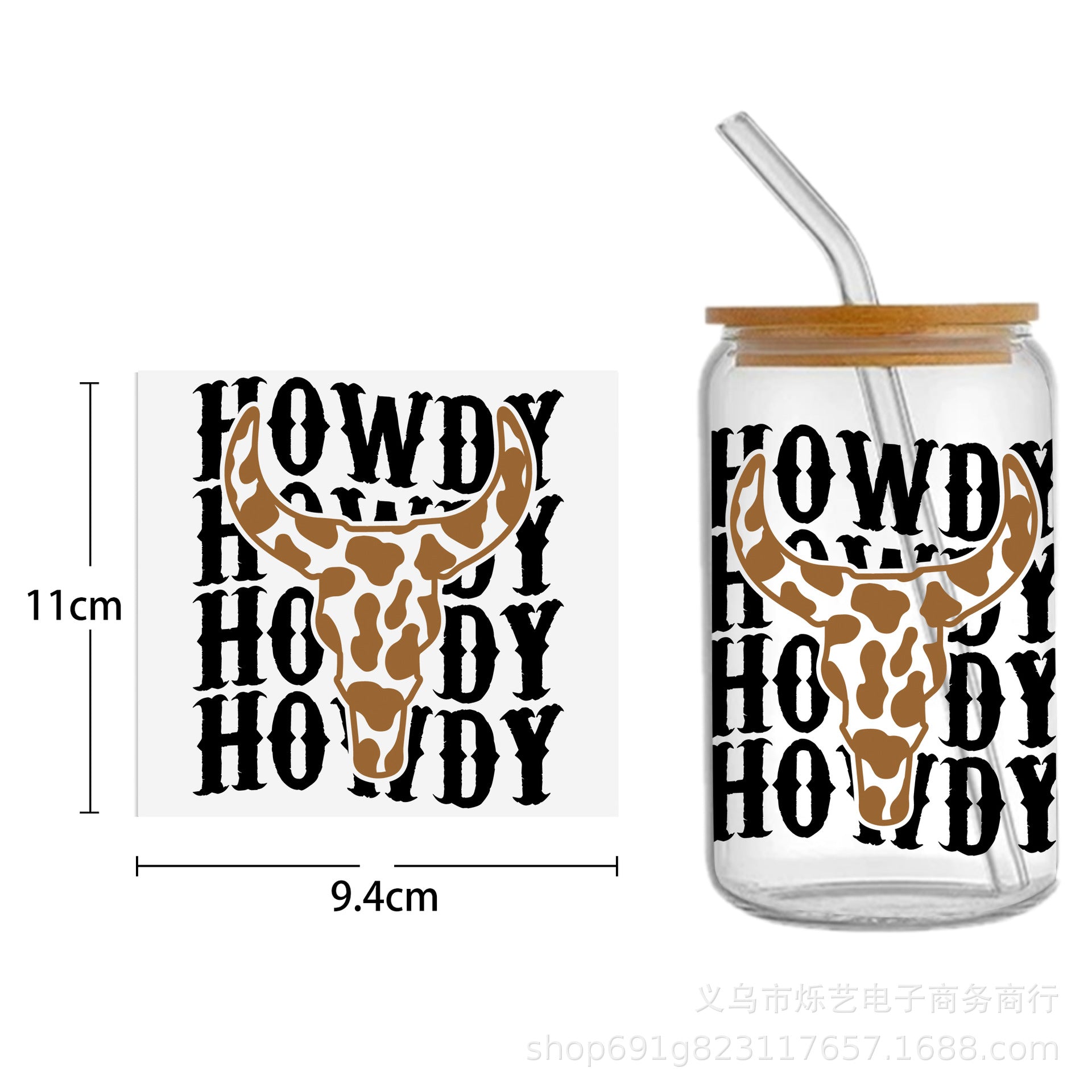 Wholesale Cow  Alpaca Animal Series 16oz Cup UV DTF Wraps